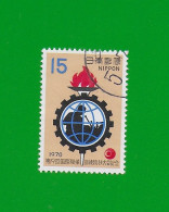 JAPAN 1970  Gestempelt°used / Bedarf  # Michel-Nummer 1095  #  Berufsausbildungswettkampf - Usados