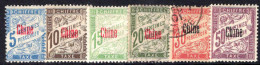 French PO's In China 1901-07 Postage Due Set (20c & 30c Fine Used) Lightly Mounted Mint. - Nuovi