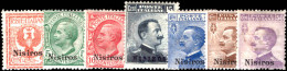 Nisiros 1912 Set Of Original Values Fine Lightly Mounted Mint. - Ägäis (Nisiro)