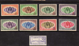 Maldives (1958-60) - Annee Mondiale Du Refugie- Neufs** - MNH - Maldiven (...-1965)