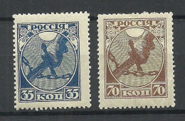 RUSSLAND RUSSIA 1918 Michel 149 - 150 * - Neufs