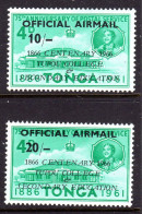 TONGA - 1966 OFFICIAL AIRMAIL TUPOU COLLEGE ANNIVERSARY SET (2V) FINE MOUNTED MINT MM * SG O19-O20 - Tonga (...-1970)