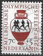 Plaatfout Bruin Puntje Onder De 1e D Van NeDerland (zegel 1) In 1956 Olympische Spelen Melbourne 7 + 5 Ct NVPH 678 PM - Plaatfouten En Curiosa