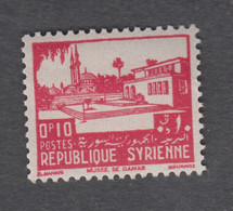 Colonies Françaises -Timbres Neufs** - Syrie - N°250 - Unused Stamps