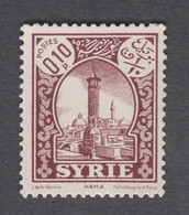 Colonies Françaises -Timbres Neufs** - Syrie - N°200 - Unused Stamps