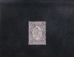 ARMOIRIES 1 S VIOLET ET GRIS NEUF * N° 12 YVERT ET TELLIER  1882-85 - Unused Stamps