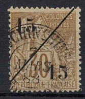 COCHINCHINE # 5 OBLITERE - PEU COMMUN (ref T1997) - Used Stamps