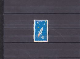 VENUSIK/2 L. BLEU, VERT, JAUNE, ORANGE/OBLITéRé/N° 82  P.A. YVERT ET TELLIER 1961 - Poste Aérienne