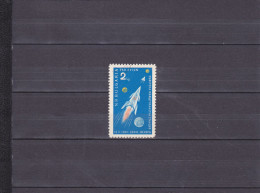 VENUSIK/2 L. BLEU, VERT, JAUNE, ORANGE/OBLITéRé/N° 82  P.A. YVERT ET TELLIER 1961 - Posta Aerea