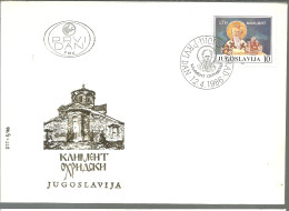 FDC  1986 - FDC