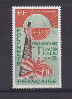 POLYNESIE FRANCAISE 1966 PA N°16 NEUF** LIAISON RADIO - Neufs