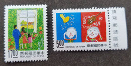 Taiwan Environment Protection 1993 Musical Instrument Music Children Painting Garden Flowers (stamp Margin) MNH - Ungebraucht