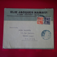 LETTRE LE CAIRE ALEXANDRIE ELIE JACQUES HAMAUI POUR TROYES - Storia Postale