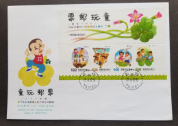 Taiwan Children's Play 1992 Child Games Lotus Dragonfly Flower Bird Duck Ox (FDC) - Brieven En Documenten