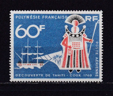 POLYNESIE FRANCAISE 1968 PA N°23 NEUF** DECOUVERTE DE TAHITI - Neufs