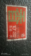 HONG KONG--1970-1980       10C            USED - Gebraucht