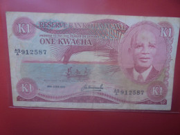 MALAWI 1 KWACHA 1979 Circuler RARE ! COTES:30-200$ (B.29) - Malawi