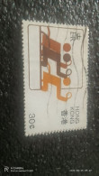 HONG KONG--1980-90       30C            USED - Gebraucht