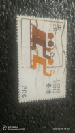 HONG KONG--1980-90       30C            USED - Oblitérés