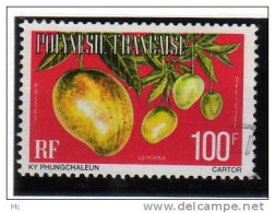Polynésie Timbre Services  N° 14B Oblitéré - Dienstzegels