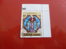 Ajman - N.D. Paris - Thirteenth Century - Libra - 25 Dirhams - Postage  - Polychrome - Oblitéré - Année 1971 - - Astrologie