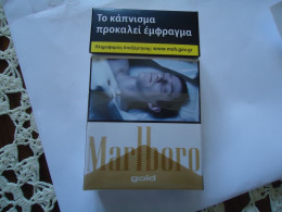 GREECE USED EMPTY CIGARETTES BOXES MARLLBORO  ΠΑΠΑΣΤΡΑΤΟΣ - Cajas Para Tabaco (vacios)