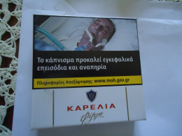 GREECE USED EMPTY CIGARETTES BOXES KARELIA   KARELIAS  ΕΛΛΑΣ - Schnupftabakdosen (leer)