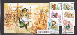 1992 Geographic Discovery (Explorers -Navigator) 6v.+ S/S- Used/oblitere (O) Bulgaria / Bulgarie - Gebruikt