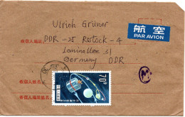 67559 - VR China - 1987 - 70f Raumfahrt EF A LpBf SHANGHAI -> Ostdeutschland - Lettres & Documents