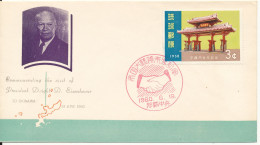 Japan Cover 19-6-1960 President Dwight D. Eisenhower Visit Okinava With Cachet - Briefe U. Dokumente
