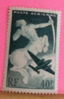 Poste Aérienne France - 1946-47( Neuf (Y&T N°16 Sagittaire Vert Foncé) - Coté 1€ (Tous De Bonne Qualité Garantie) - 1927-1959 Neufs