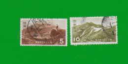 JAPAN 1952  Gestempelt°used / Bedarf  # Michel-Nummer 602-603  #  NATIONALPARK - Used Stamps