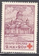 Finland 1932 A Single Stamp Issued As Part Of Red Cross Charity - Buildings In Helsinki In Mint - Neufs