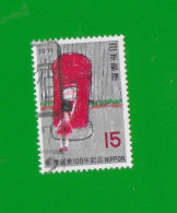 JAPAN 1971  Gestempelt°used/Bedarf  # Michel-Nr. 1108  #  POST  #  KINDERZEICHUNGEN - Usados