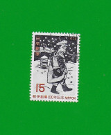 JAPAN 1971  Gestempelt°used/Bedarf  # Michel-Nr. 1107  #  POST  #  KINDERZEICHUNGEN - Oblitérés