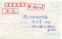 67570 - VR China - 1988 - 20f Cai Yuanpei 田 A R-Bf SHIKIACHWANG -> MACAU - Cartas & Documentos