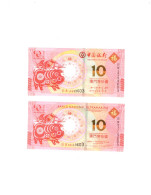 MACAU P-88D+P-122 > SET OF 2 > 10 PATACA (BNU) + 10 PATACA (BOC) 2019, YEAR OF THE PIG, BOTH UNC - Macau