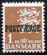 Denmark 1950  Parcel Post (POSTFÆRGE).   Minr.50 Type I  MNH  (** )  ( Lot  G 1255 ) - Paketmarken