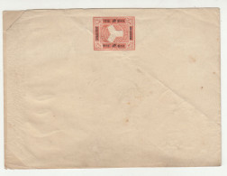 Shanghai Municipality Postal Stationery Newspaper Wrapper Not Posted  B230701 - Altri & Non Classificati