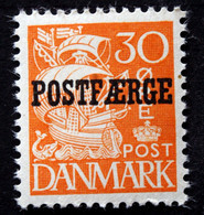 Denmark 1942  Parcel Post (POSTFÆRGE).   Minr.26 I MNH   (** )  ( Lot  G 2661 ) - Postpaketten