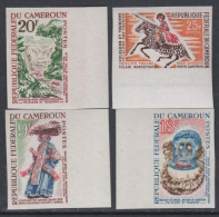 Cameroun N° 386 / 89  Nd XX Folklore Et Tourisme, Les 4 Valeurs Non Dentelées, Sans Charnière TB - Cameroun (1960-...)