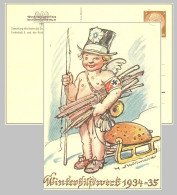 Deutsches Reich Privatganzsache PP122/C4 O1 -16-2827 - Enteros Postales Privados