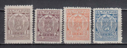 Bulgaria 1947 - Portomarken Mi-Nr. 39/42, MNH** - Segnatasse