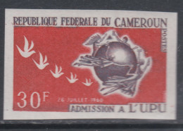 Cameroun N° 403  Nd XX 5è Anniversaire De L'admission à L'U. P. U. Non Dentelé, Sans Charnière TB - Cameroun (1960-...)