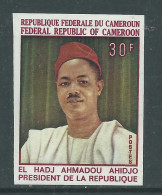 Cameroun N° 468  Nd XX 9è Anniversaire De L'Indépendance, Non Dentelé, Sans Charnière TB - Cameroun (1960-...)