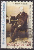 Affaires étrangères - ROUMANIE - Apostol Arsache, Homme Politique Et Philantrope - N° 5598 - 2012 - Used Stamps