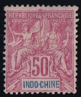 Indochine N°13 - Neuf * Avec Charnière - TB - Unused Stamps