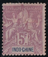 Indochine N°16 - Neuf * Avec Charnière - B/TB - Unused Stamps