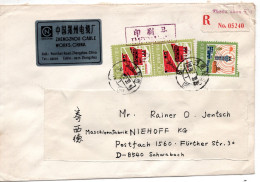 67607 - VR China - 1984 - 2@50f Industrie MiF A R-LpDrucksBf ZHENGZHOU -> Westdeutschland - Storia Postale