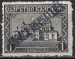 THRACE Interallied Administration 1920 1 Ct Black With Black Overprint Vl. 13 MH - Thracië